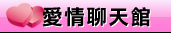 自拍老婆俱樂部
